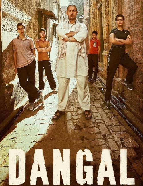 Dangal