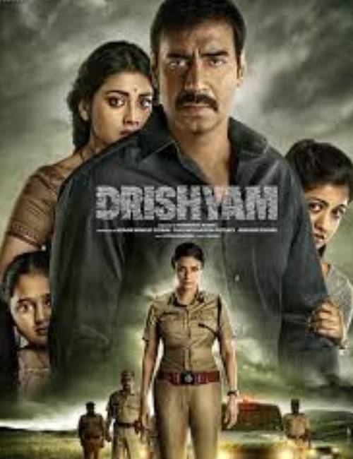 Dhrishyam